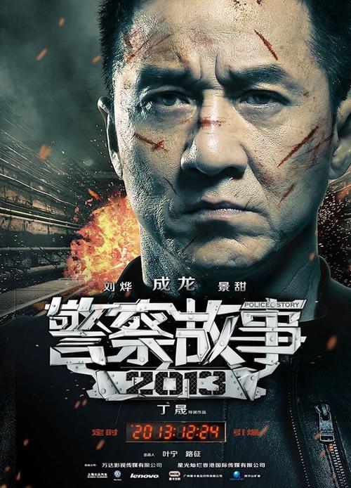 广西2000年高中毕业证